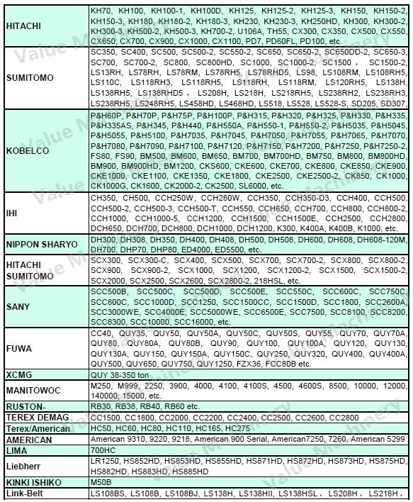catalogue 水印.jpg